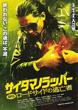 亲女禁h啪啪宫交